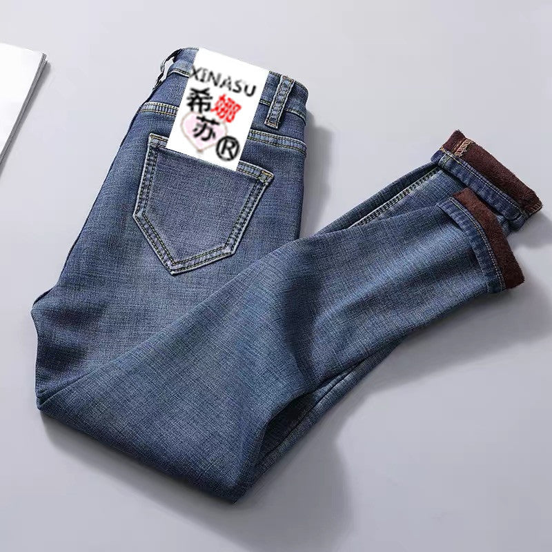 Isolierte Winterjeans für Damen