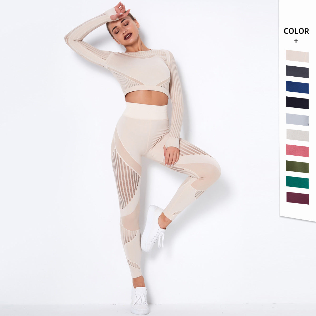 Blurred Lines Absorbent Workout Suit