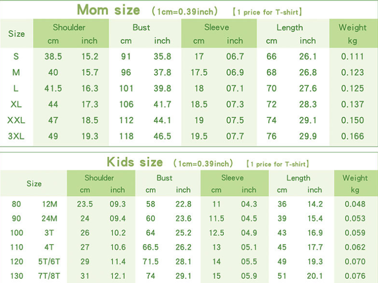 Mommy & Me the Missing Piece to my Puzzle T-Shirt