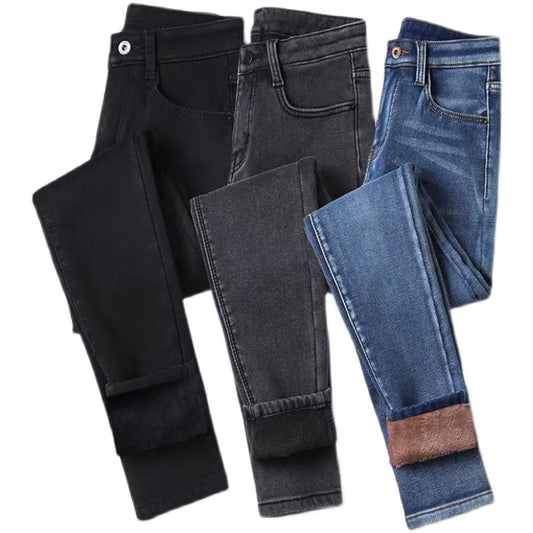 Women's Insulated Winter Jeans