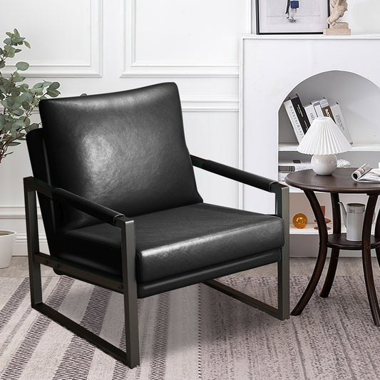 Low Profile Modern Black Leather Accent Chair